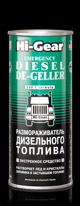 Размораживатель дизельного топлива HG 4117 (444мл.)