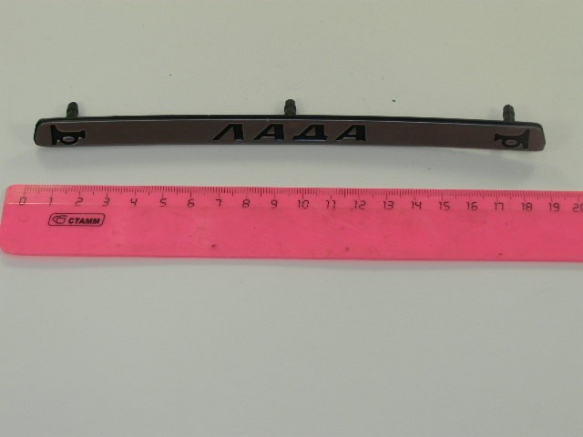 Эмблема на руль 2110