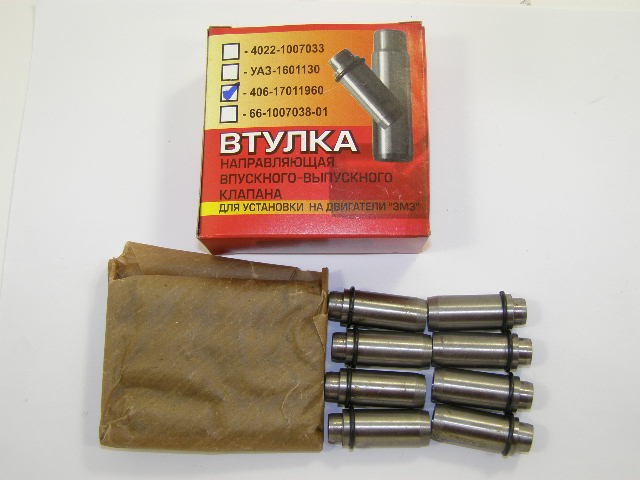 Втулки направляющие клапанов ЗМЗ-405,406 (16шт.)