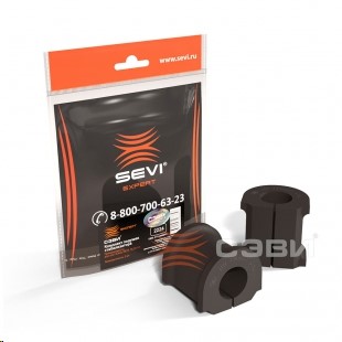 Втулка стабилизатора Г-3302 NEXT задн. н/о (2 шт) ЭКСПЕРТ