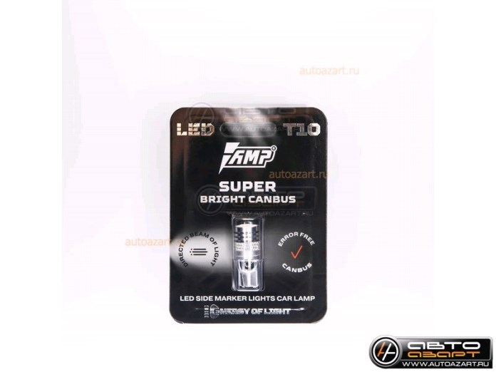 Лампа светодиодная    12V T10 бесцок.  2 диода SMD белая 2Вт, 150Lm,6000К (W5W) серия StandartBright 1шт