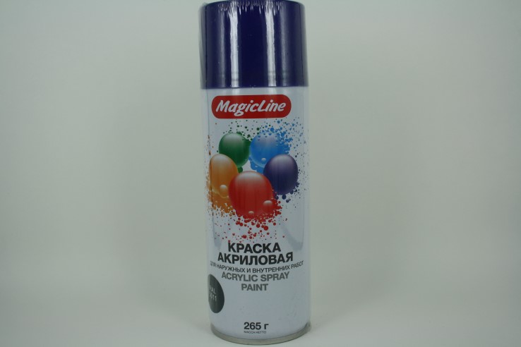 Краска-спрей (эмаль) RAL 5011 темно-синяя 450мл (265гр) аэрозоль (MagicLine)