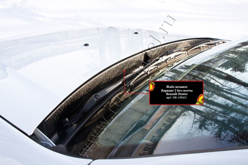 Жабо цельное без скотча Renault Duster 2015-2020 (I рестайлинг)