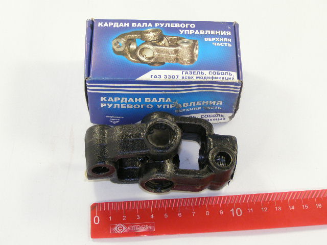 Шарнир карданчика рулевого механизма  3302,3110 (верхний)