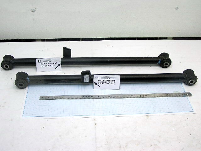 Штанга реактивная продольная нижняя левая (средняя)