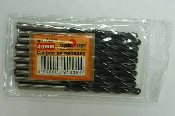 Сверло по металлу  4,0мм =1шт=