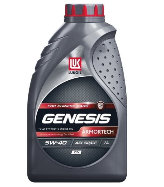 Масло Лукойл GENESIS ARMORTECH CN 5W40 1л. синт.