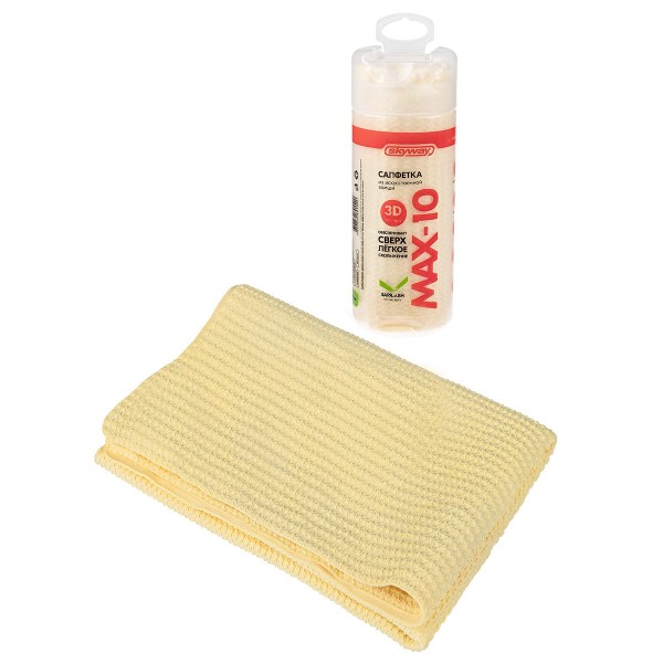 Салфетка замшевая в футляре SKYWAY малая с текстурой MAX-10 43х32 3D