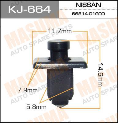 Пистон (клипса крепежная пласт.) KJ-664