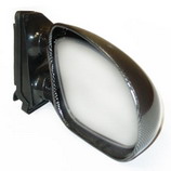 Зеркала боковые 600 Карбон