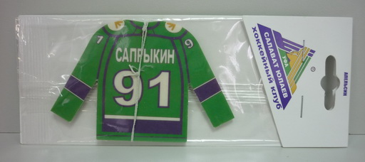 Освежитель Салават Юлаев Сапрыкин аромат апельсин