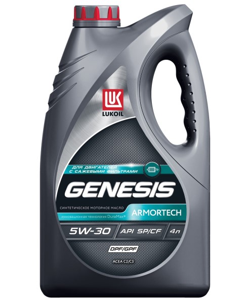 Масло Лукойл GENESIS ARMORTECH DPF/GPF 5W-40 API SP/CF ACEA C3   4л. син.