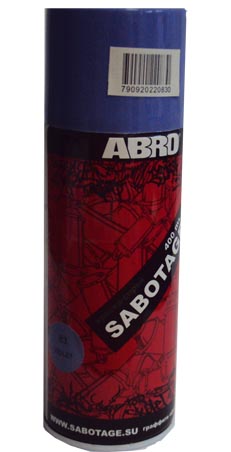 Краска аэрозоль Sabotage №083 ФИАЛКОВЫЙ
