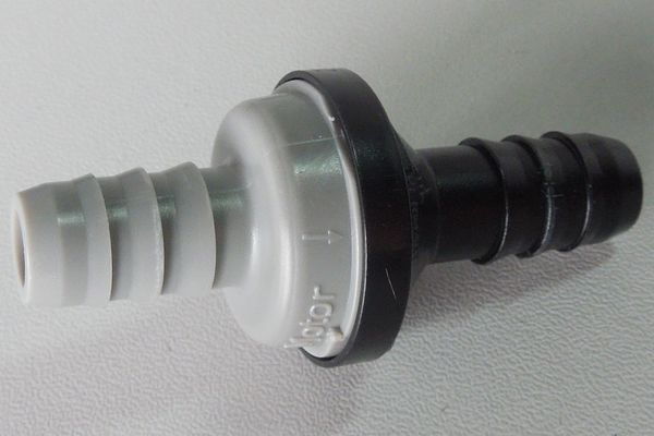 Клапан вакуумный тормозной Nexia (GM)