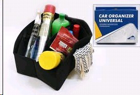 Органайзер универсальный /34*23*21см./