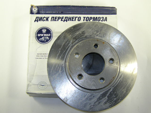 Диск тормозной передний Г-3110