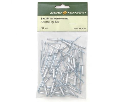 Заклепка вытяжная 4,8х20мм алюминиевая из 50шт