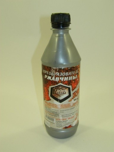 Преобразователь ржавчины  АГАТ  500мл.