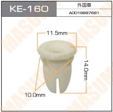 Пистон (клипса крепежная пласт.) KE-160  Европа