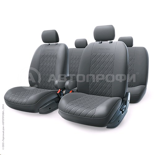 Чехлы на сиденья унив. PERSONA FULL иск. кожа черные (13пр, 2 подлокот.) М