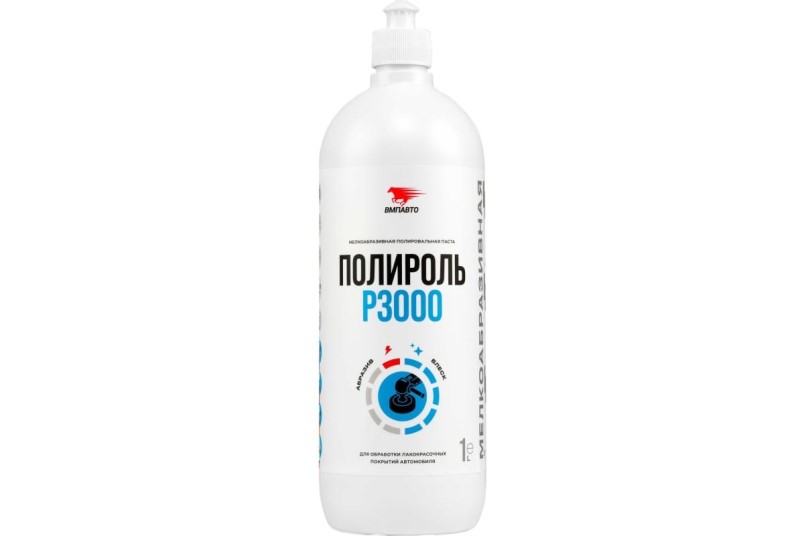 Полироль кузова (паста) ВМПАВТО 1000 мл мелкоабразивная  Р3000