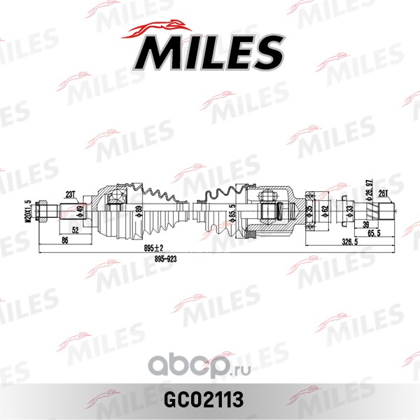 Привод в сборе Renault Logan/CLIO 1.4-1.6 06- прав