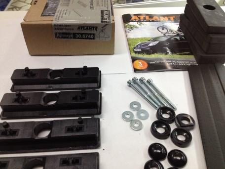 Комплект адаптеров Atlant 8740 (Peugeot 307)