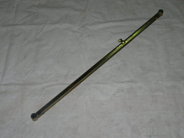 Тяга реактивная