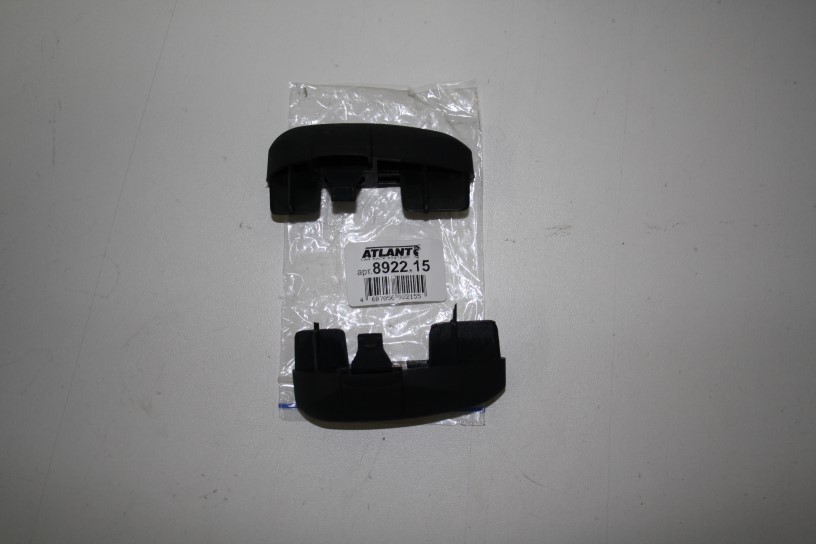 Комплект заглушек для крыловидной дуги (2 шт.- левая, правая)