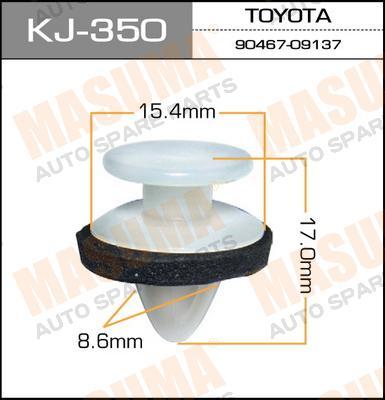 Пистон (клипса крепежная пласт.) KJ-350