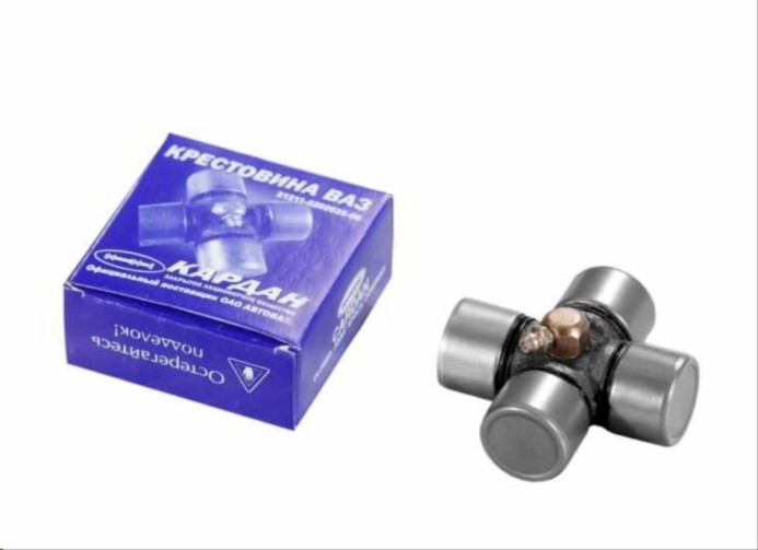 Крестовина /2121, 21213, 2123/