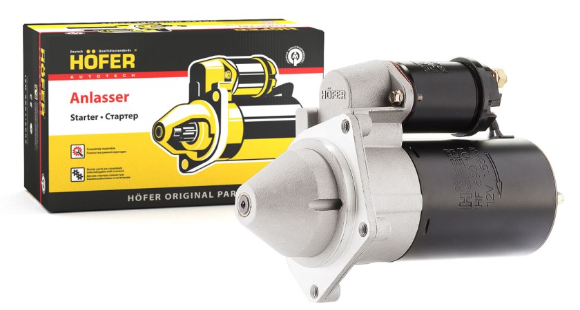 Стартер 2101-07, 2121, 21213, 2123 редук.