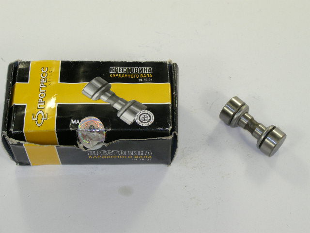 Палец карданчика рулевого Г-3302, Г-3307