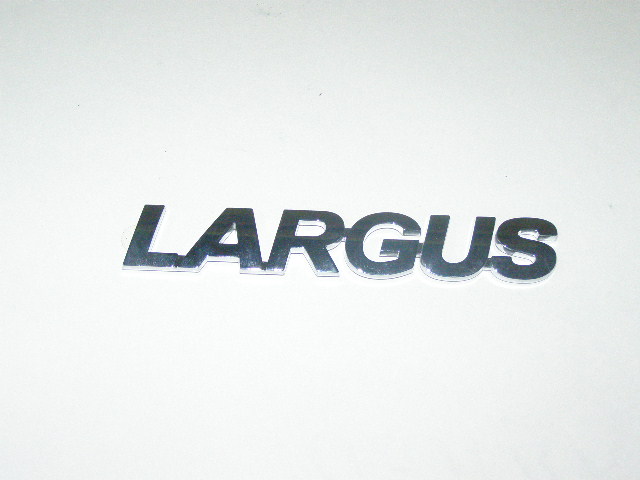 Эмблема задн.-надпись  Largus