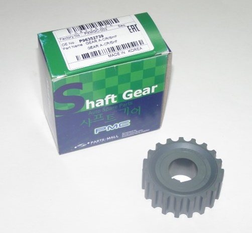 Шестерня коленвала Daewoo Nexia 8кл.