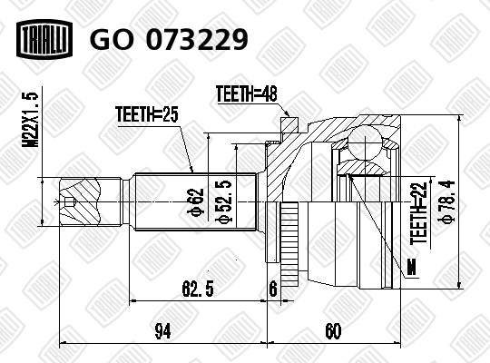 ШРУС Kia Rio II наруж. 1.4/1.6 16кл. МТ с ABS