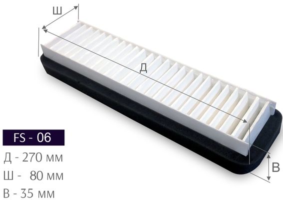 Фильтр салонный Г-3302, Соболь (Олимп)