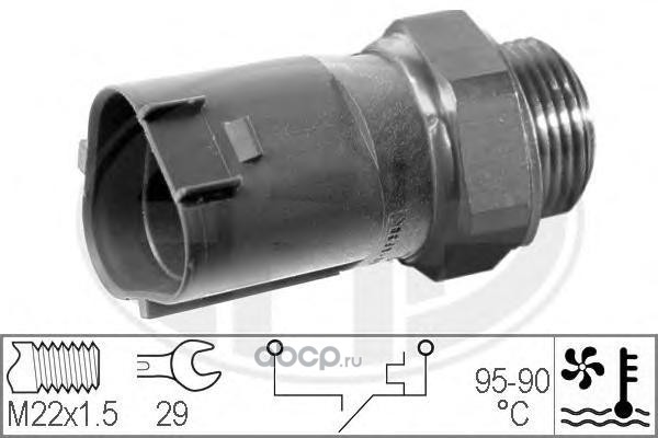 Датчик стоп-сигнала SKODA OCTAVIA