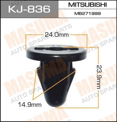 Пистон (клипса крепежная пласт.) KJ-836