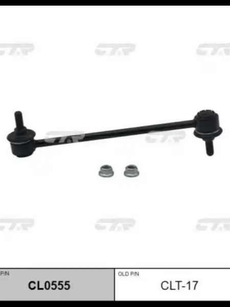 Стойка стабилизатора Toyota CAMRY 01-06, LEXUS RX330 задняя левая/правая (CLT-17)