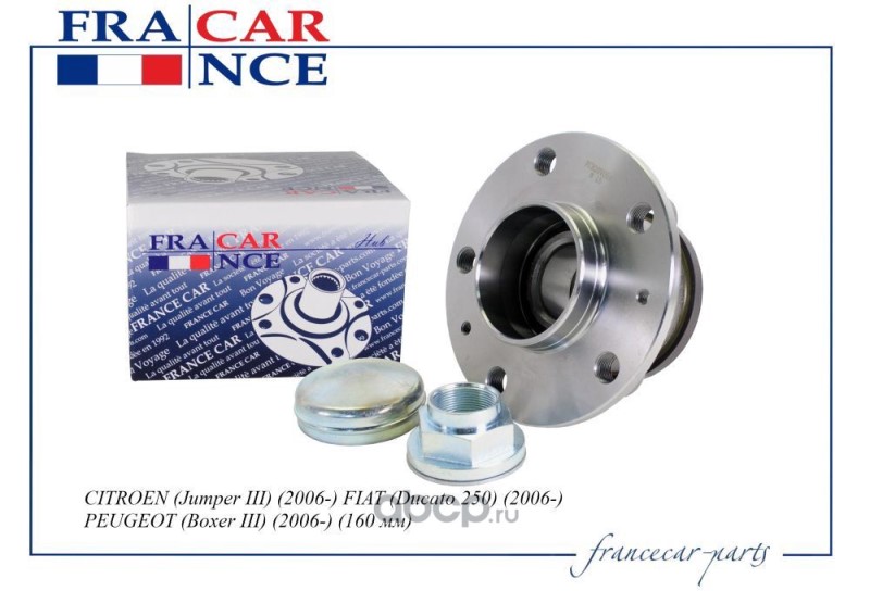 Ступица Citroen Jumper Fiat Ducato Peugeot Boxer задн. /в сб. с подш./