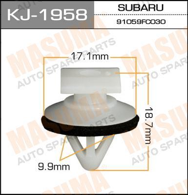Пистон (клипса крепежная пласт.) KJ-1958