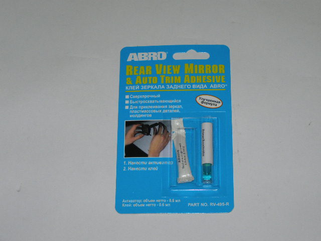 Клей для зеркал заднего вида ABRO 0,3мл. /Адгезив /