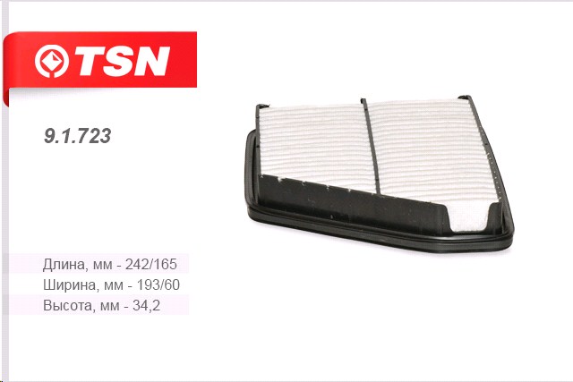 Фильтр воздушный Hyundai MATRIX