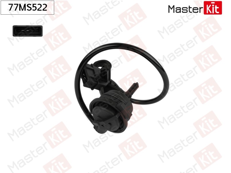 Датчик выключения заднего хода AUDI  A4/A6