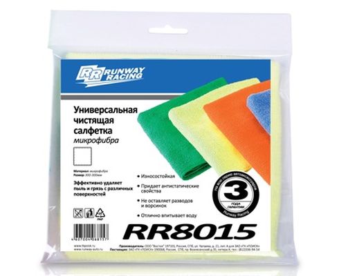 Салфетка микрофибра 30х40 RUNWAY