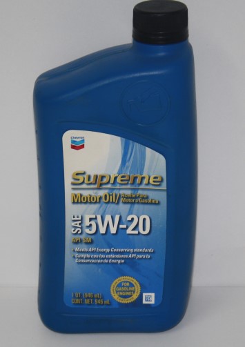 Масло моторное CHEVRON SUPREME  5W20 0,946л.