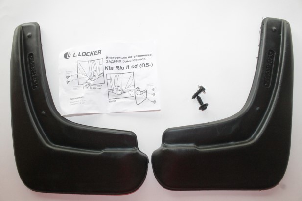 Брызговик Kia Rio II седан задний с 2005 г. полиуретан (2 шт)