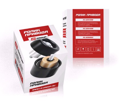 Ролик ремня генерат. Г-3302 Бизнес дв.Камминс (ISF 2,8) мех-ма натяжения