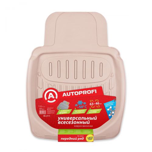 Коврик салона универсал. резиновый переднего ряда 60х46см бежевый